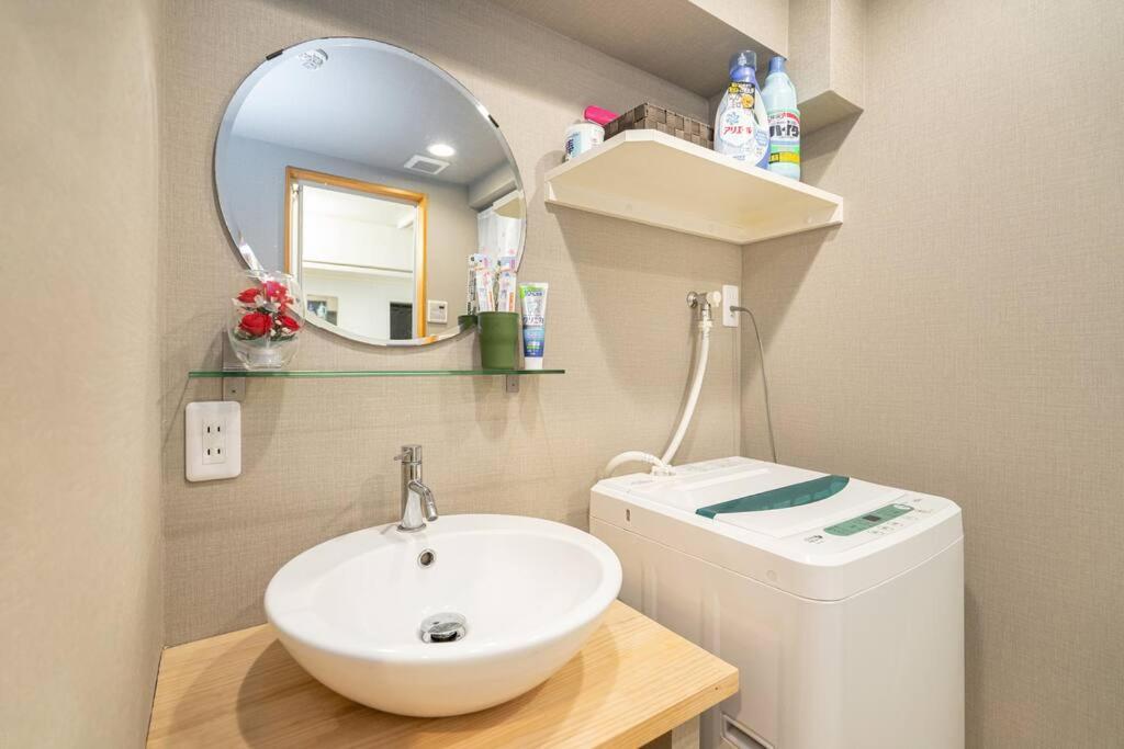 Jinghouse池袋ー駅徒歩6分 Apartment *