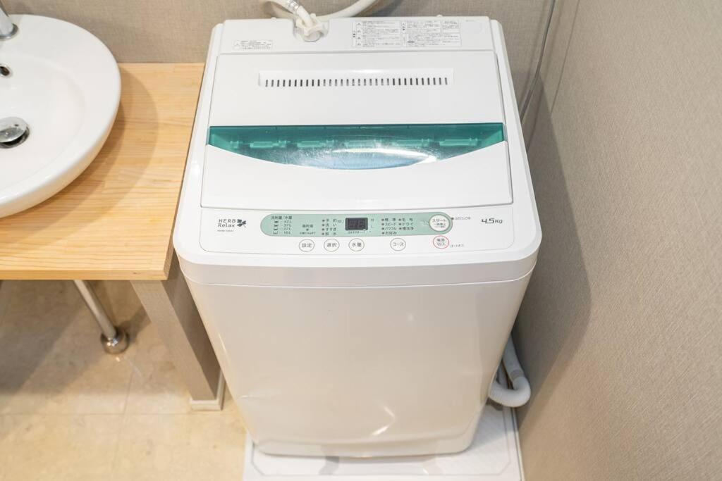 Apartment Jinghouse池袋ー駅徒歩6分 *