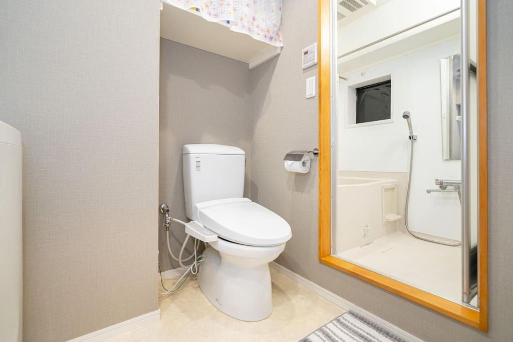 Jinghouse池袋ー駅徒歩6分 Apartment