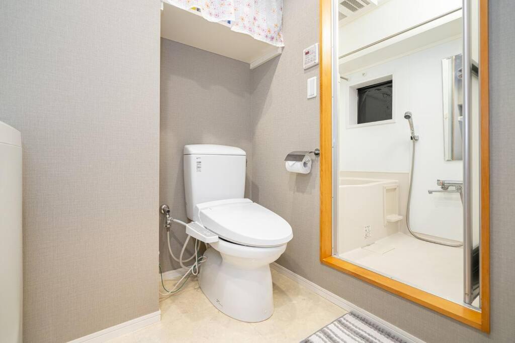 Apartment Jinghouse池袋ー駅徒歩6分 *