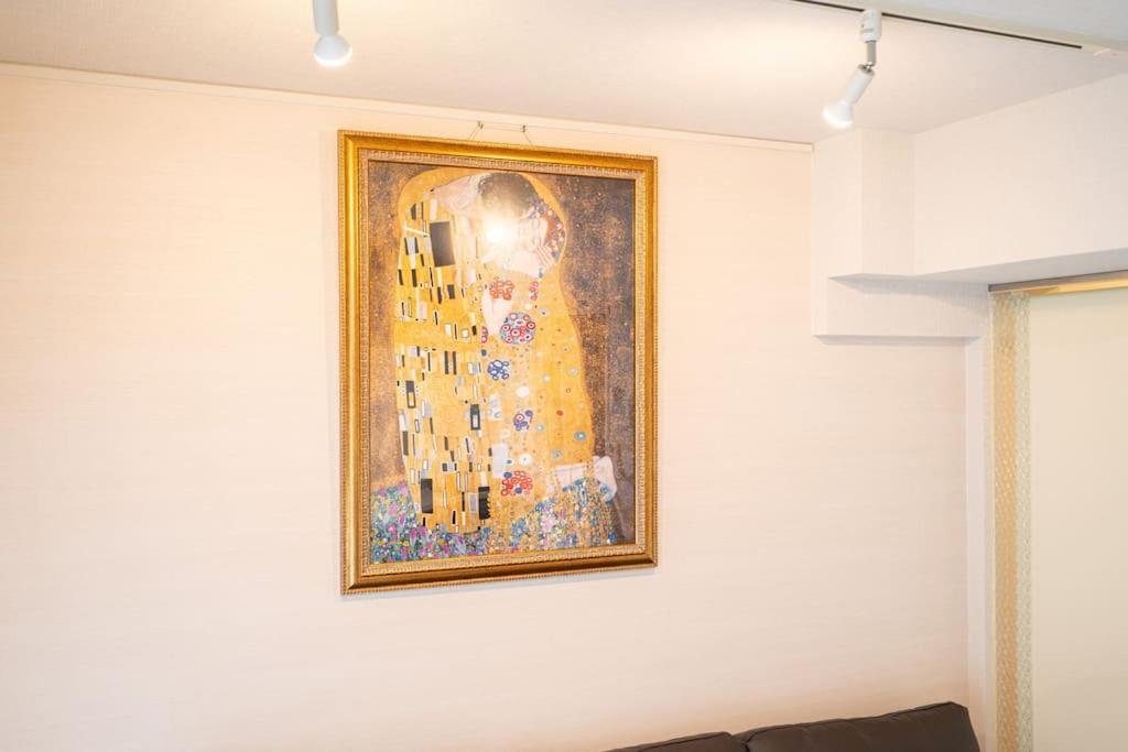 Jinghouse池袋ー駅徒歩6分 Apartment *
