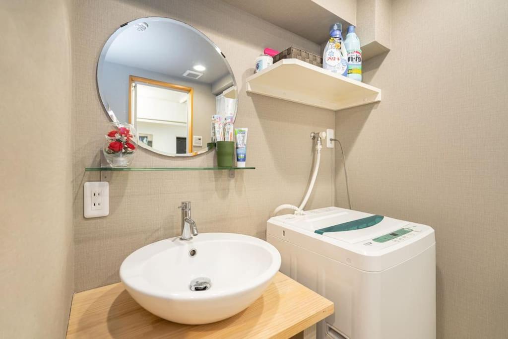 Apartment Jinghouse池袋ー駅徒歩6分