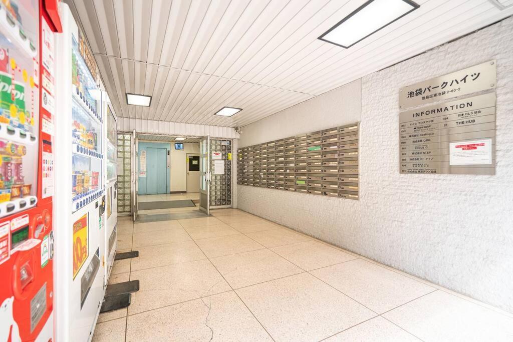 Apartment Jinghouse池袋ー駅徒歩6分 Tokyo