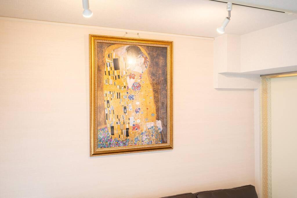 Jinghouse池袋ー駅徒歩6分 Apartment